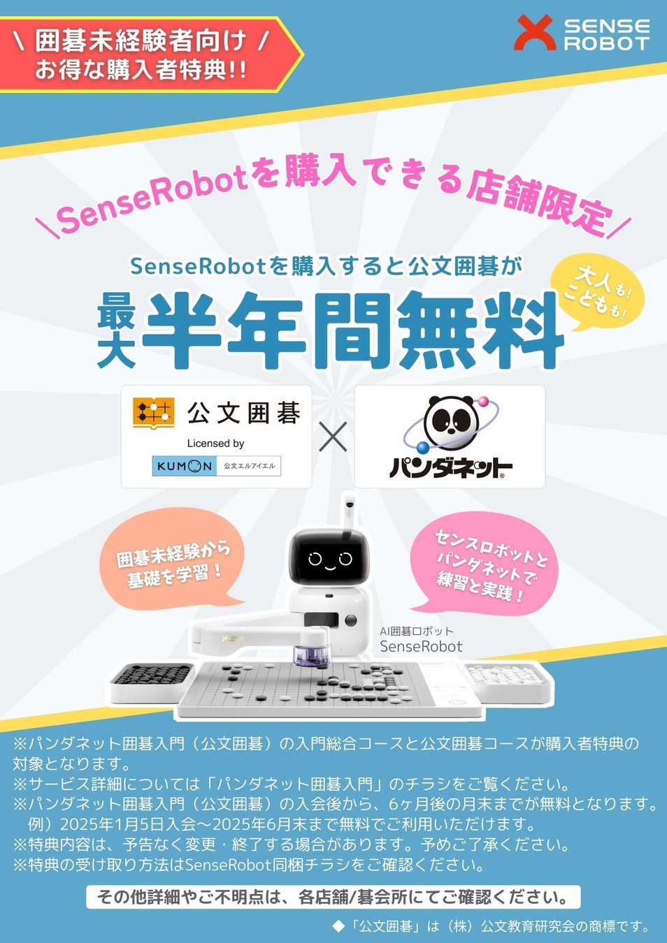 144411-5-fcf2a27b770a2243cecd380ae5c63e05-1414x2000-2