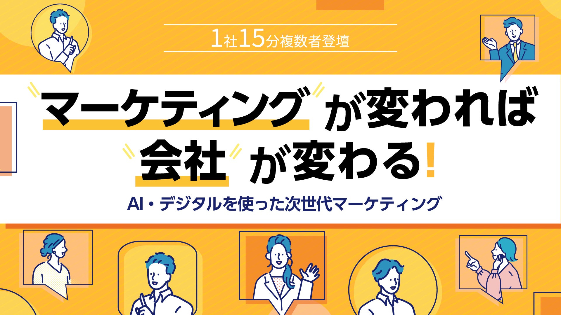 78233-130-92c77b02b6ad91b69d231aebfc870cd7-1920x1080-1